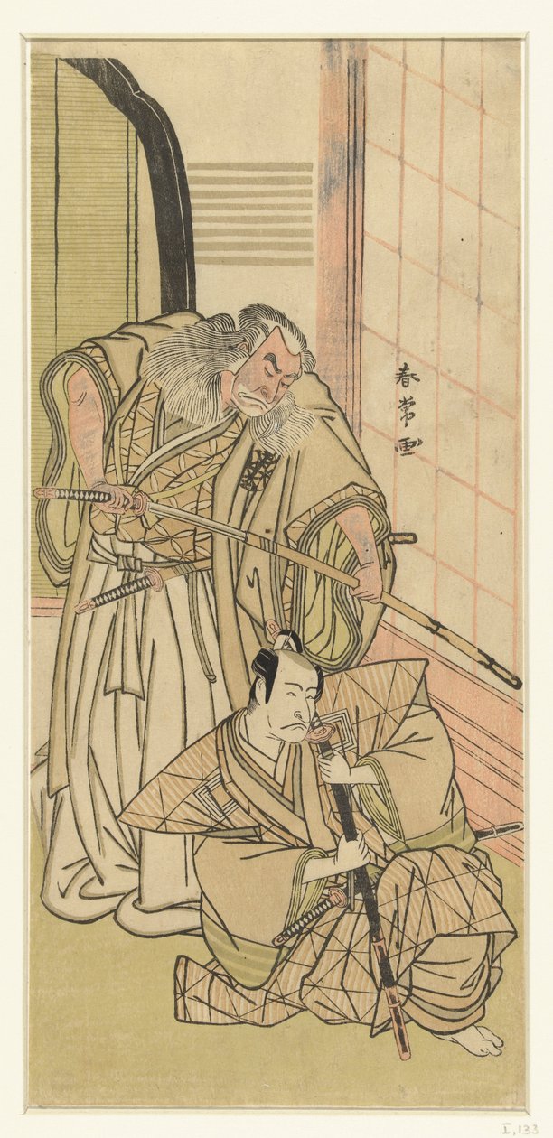 Acteurs Nakamura Nakazo I en Ichikawa Danjuro V comme nobles - Katsukawa Shunjo