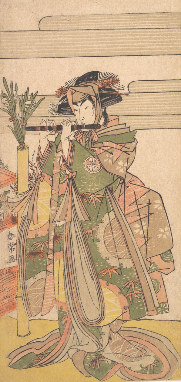 Le troisième Segawa Kikunojo en femme, vers 1780 - Katsukawa Shunjo