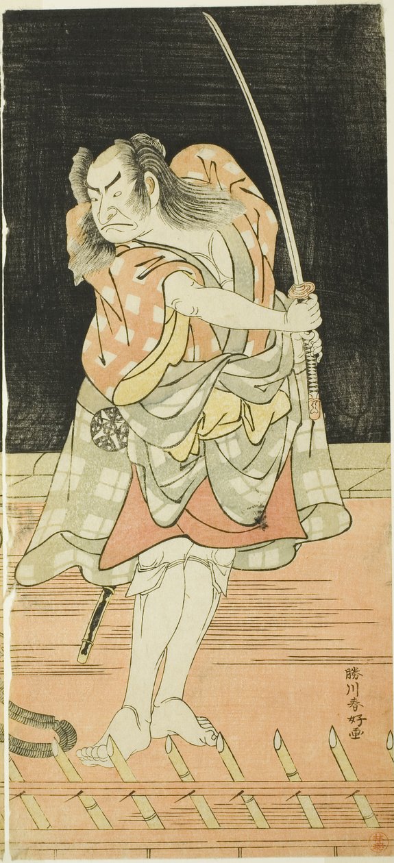 Les acteurs Nakamura Nakazô I dans le rôle de Danshichi Kurobei et Ichikawa Danjûrô V dans le rôle de Issun Tokubei dans "Mirror of Osaka in the Summer Festival" ("Natsu Matsuri Naniwa Kagami"). - Katsukawa Shunkо̄