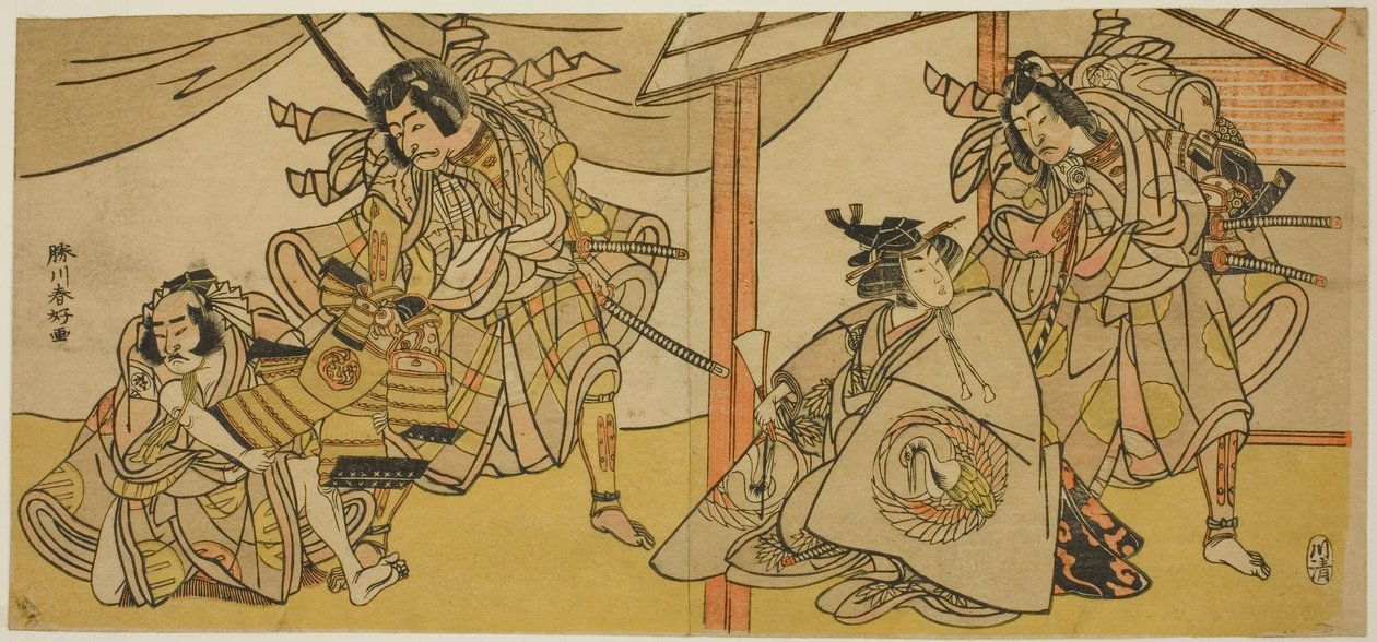 Page de droite : Les acteurs Bando Hikosaburo III dans le rôle de Soga no Goro (à droite), et Segawa Kikunojo IV dans le rôle d