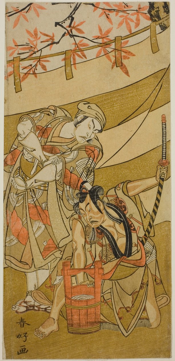 Les acteurs Ichikawa Raizo II dans le rôle de Kojiro Masahira (à droite) et Ichikawa Danzo IV dans le rôle de Doi no Yataro (à gauche), dans la pièce Kaomise Ama no Iwato, jouée au théâtre Nakamura le onzième mois de l