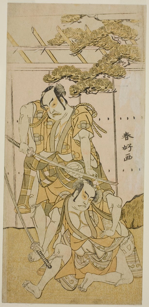 Les acteurs Otani Hiroji III dans le rôle d