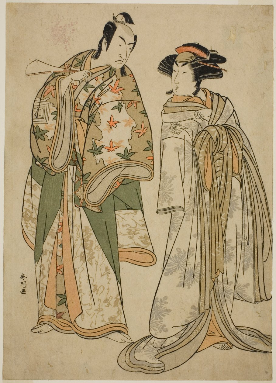 Les acteurs Segawa Kikunojo III dans le rôle du courtisan Sumizome (à droite) et Ichikawa Monnosuke II dans le rôle de Goinosuke Yoshimine (à gauche), dans la pièce Juni-hitoe Komachi-zakura, jouée au théâtre Kiri le onzième mois de l