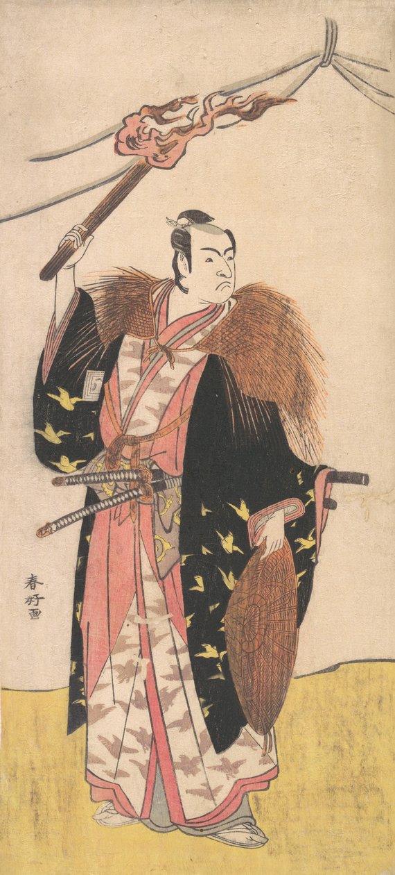 Ichikawa Monosuke II en tant que Soga no Juro Sukenari, vers 1785 - Katsukawa Shunko