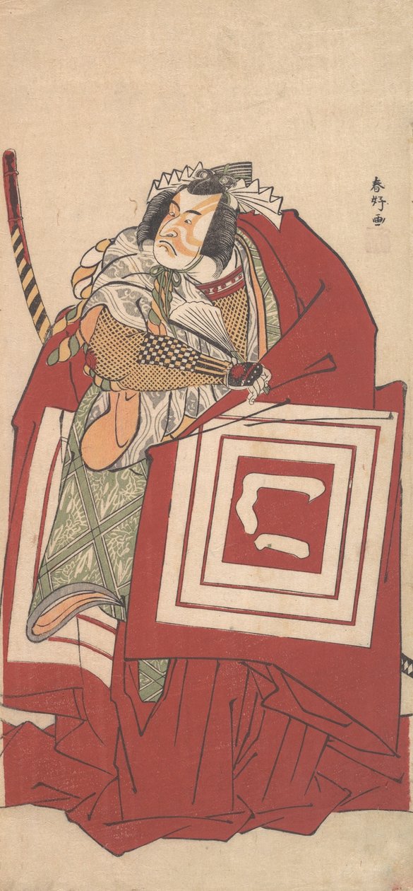Acteur de Kabuki Ichikawa Monnosuke II en Shinozuka dans un Shibaraku..., 11e mois, 1790 - Katsukawa Shunko