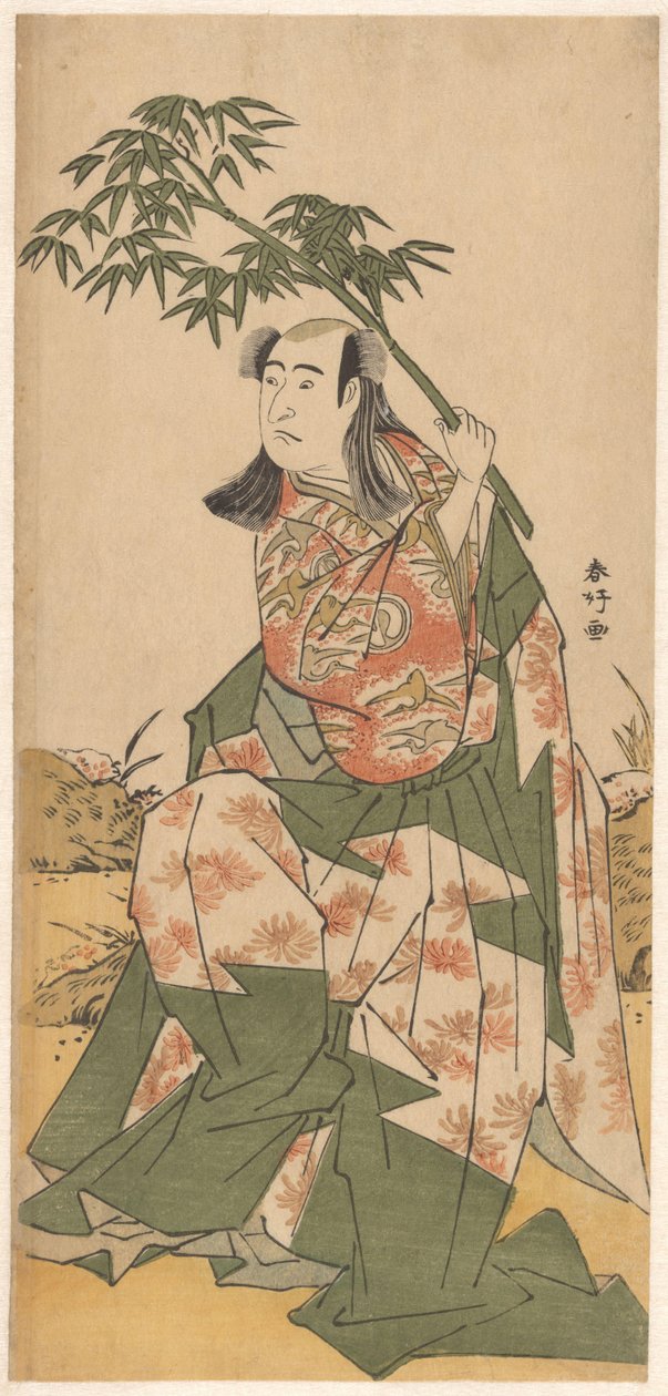 Oda Izuminosuke avec une branche de bambou - Katsukawa Shunko