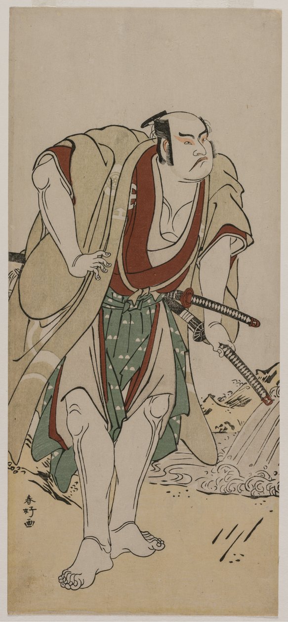 Otani Hiroji III en samouraï debout près d