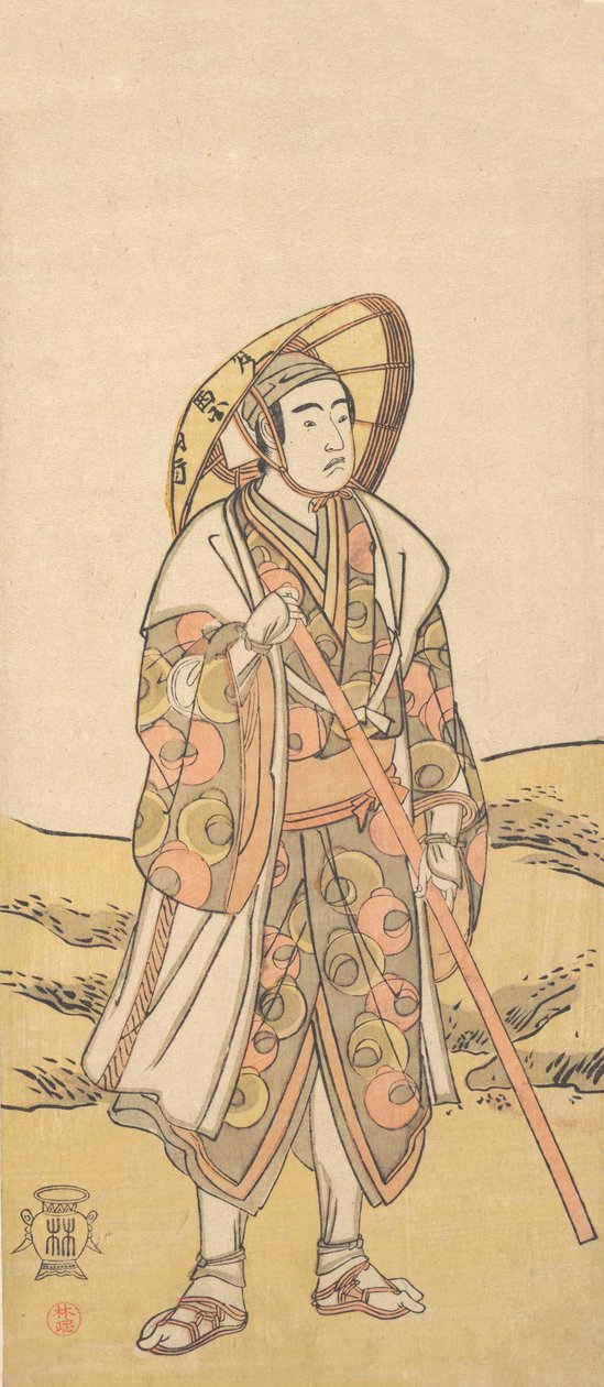 Le Troisième Sawamura Sojuro en pèlerin au Sanctuaire de Kannon, vers 1784-88 - Katsukawa Shunko