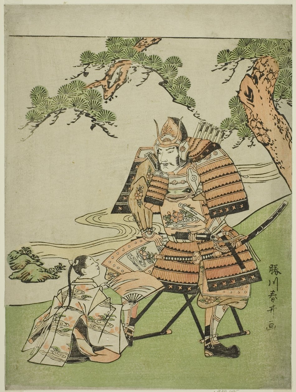 Le Guerrier Kusunoki Masashige faisant ses adieux à son fils Masatsura - Katsukawa Shunsei