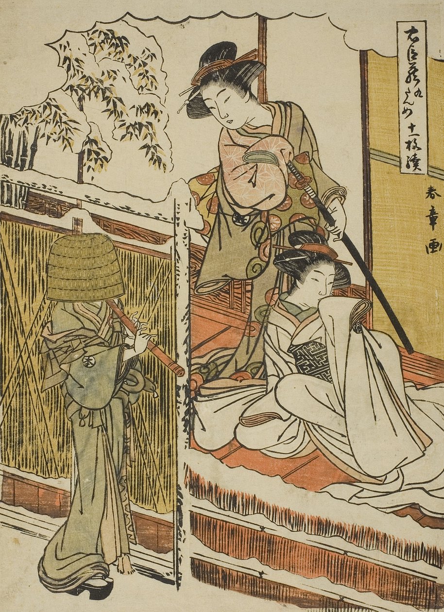 Acte Neuf : Maison de Yuranosuke à Yamashina de la pièce Chushingura (Trésor des loyaux vassaux), c.1779-80 - Katsukawa Shunsho