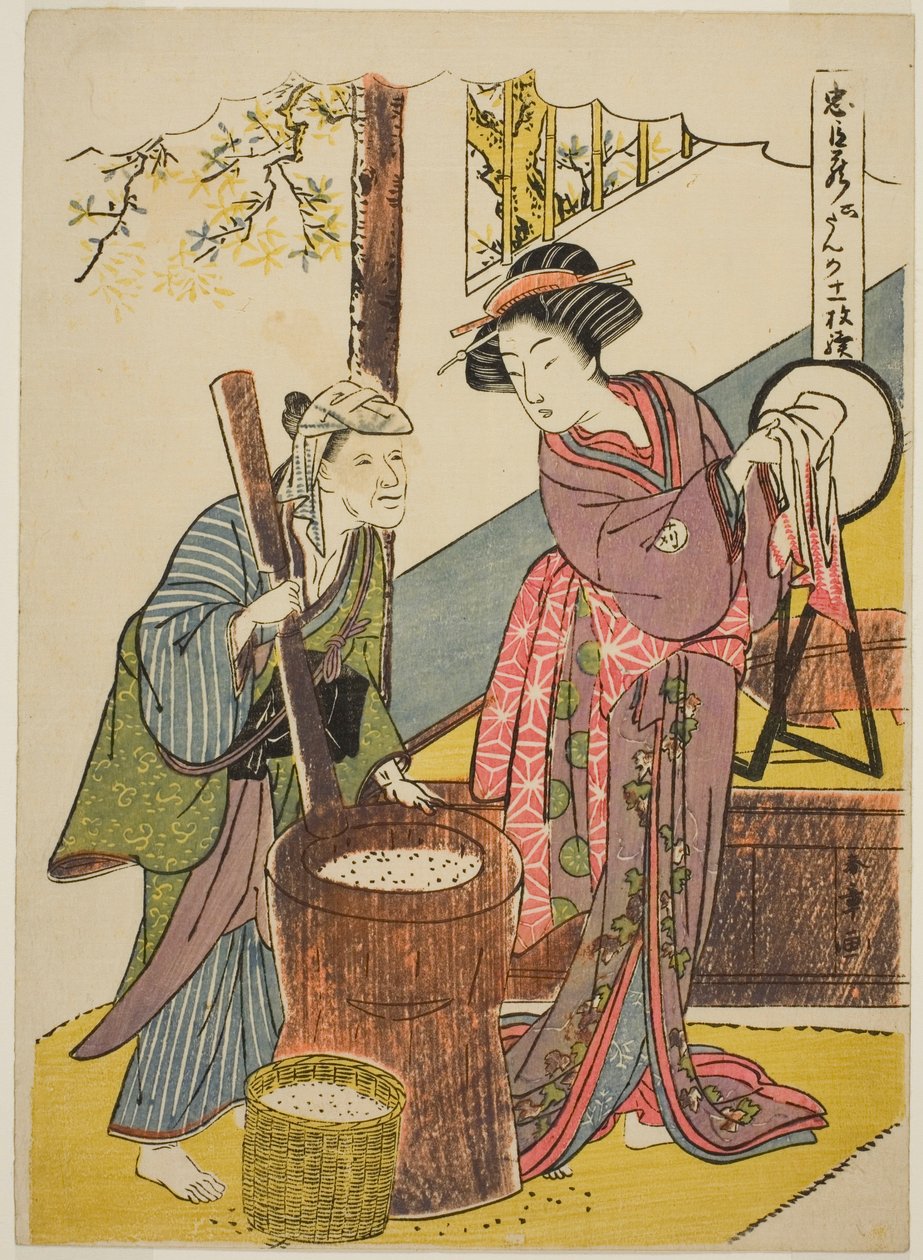 Sixième acte : La maison de Yoichibei de la pièce Chushingura (Trésor des fidèles) - Katsukawa Shunsho