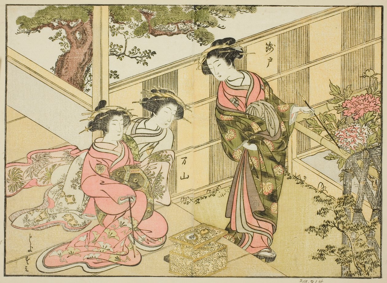 Courtisanes du Chojiya, du livre "Une comparaison des beautés des maisons vertes : Un miroir de leurs formes (Seiro bijin awase sugata kagami)," vol. 1 - Katsukawa Shunsho