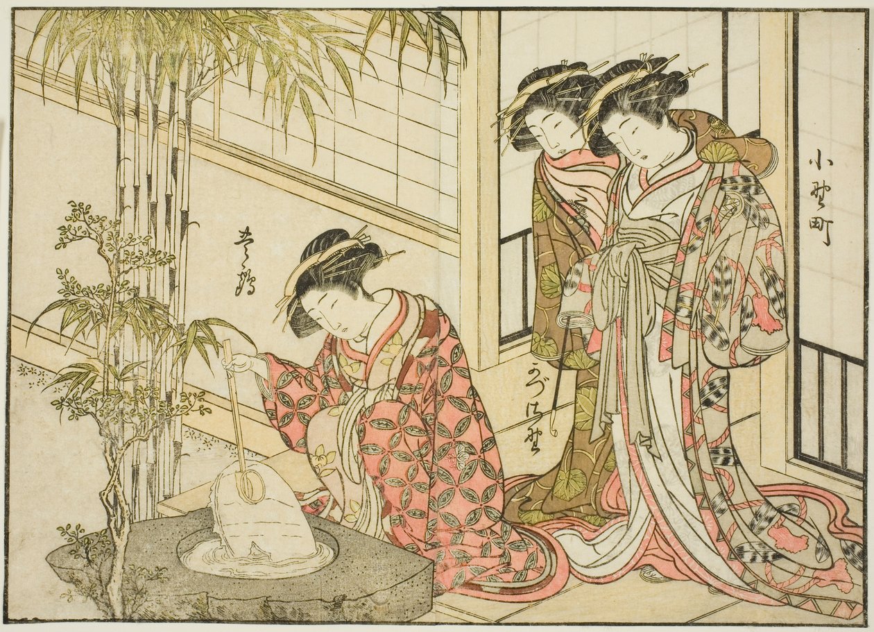 Courtisanes du Maruya, du livre "Miroir des belles femmes des quartiers de plaisir (Seiro bijin awase sugata kagami)," vol. 2 - Katsukawa Shunsho