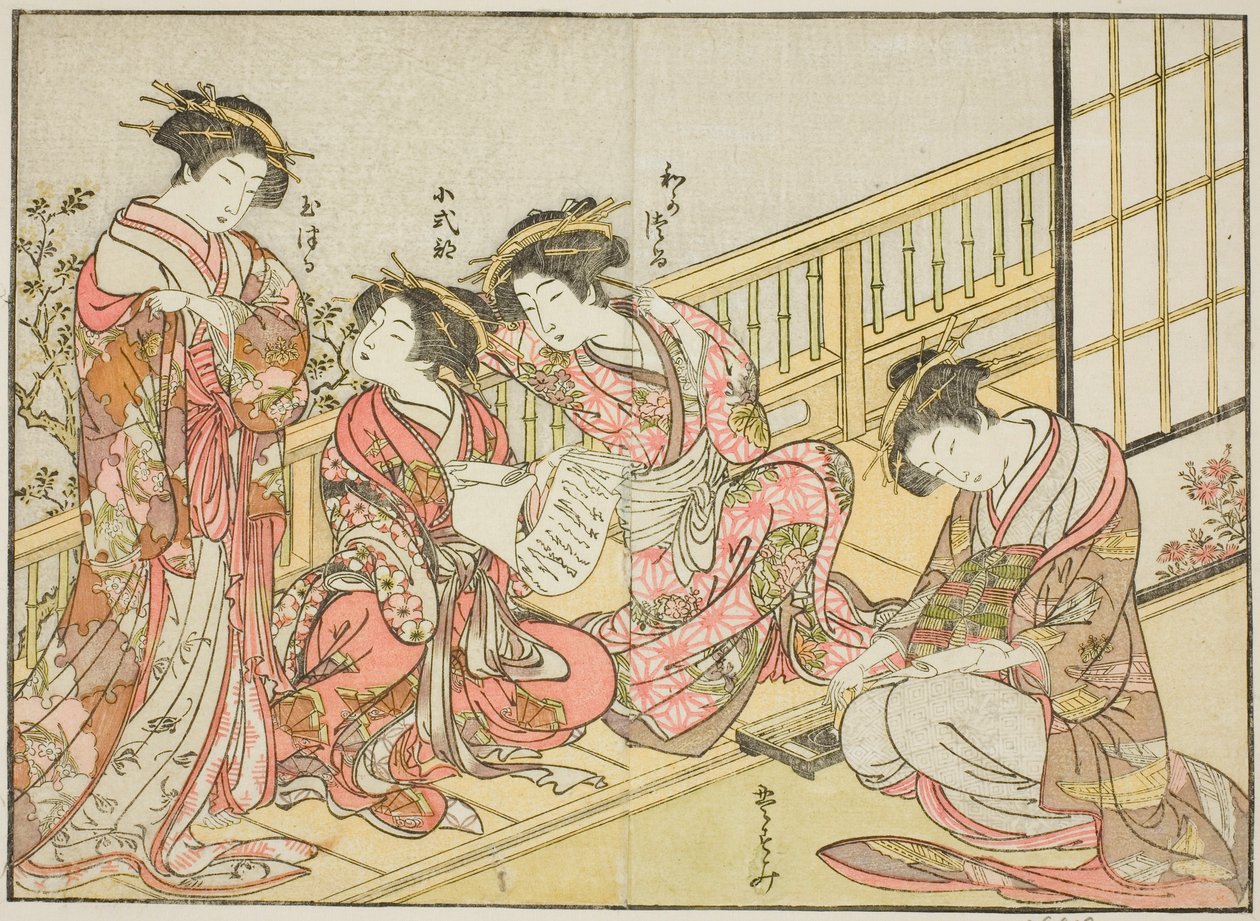 Courtisanes du Takeya, du livre "Miroir des belles femmes des quartiers de plaisir (Seiro bijin awase sugata kagami)", vol. 1 - Katsukawa Shunsho