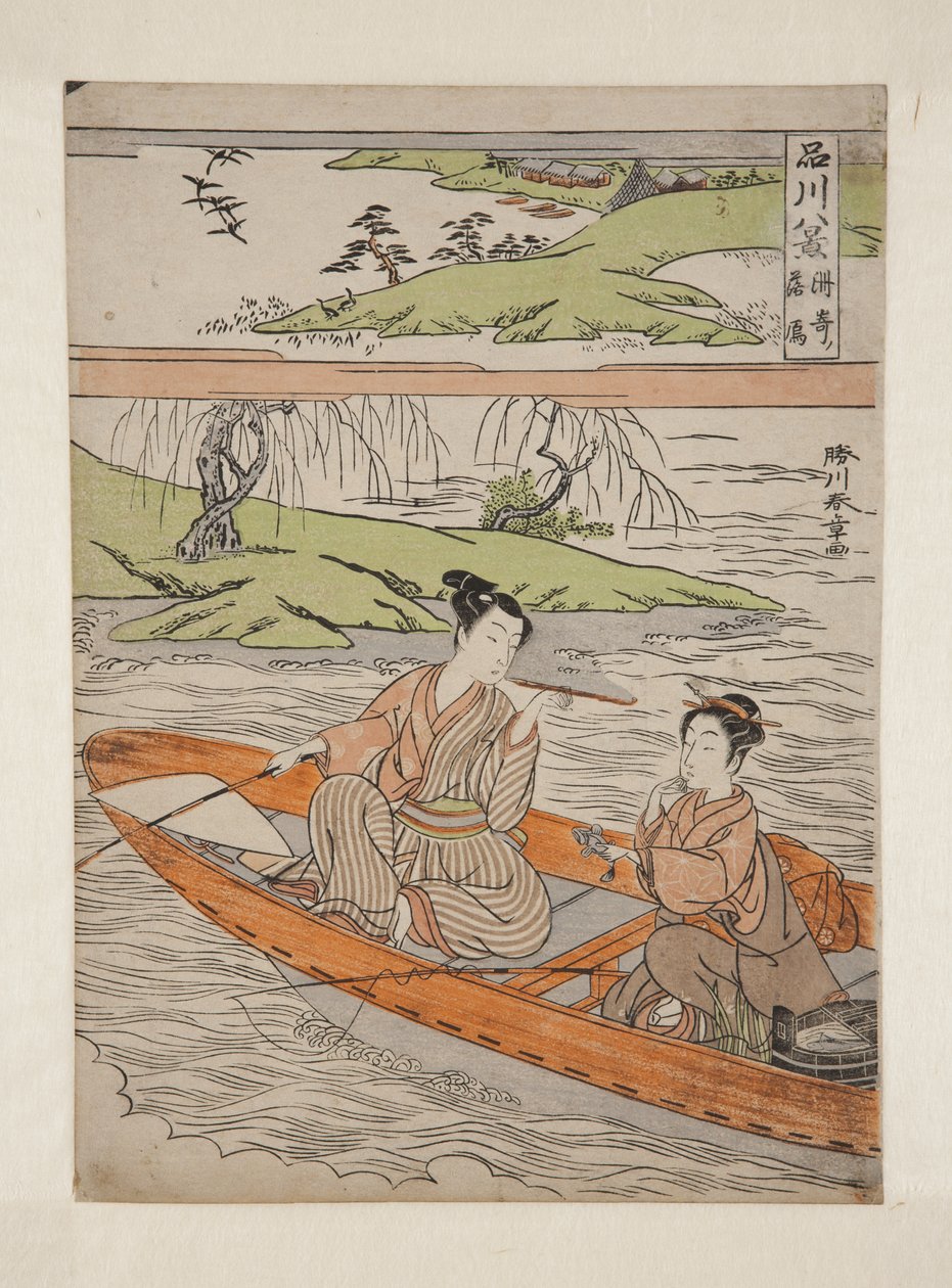 Oies descendantes à Suzaki (Suzaki rakugan) - Katsukawa Shunsho
