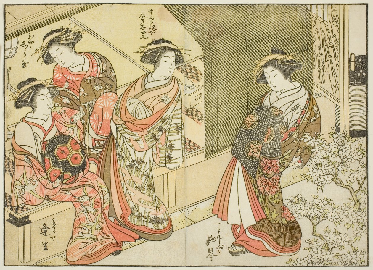 Quatre courtisanes de diverses maisons, du livre "Miroir des belles femmes des quartiers de plaisir (Seiro bijin awase sugata kagami)", vol. 3 - Katsukawa Shunsho