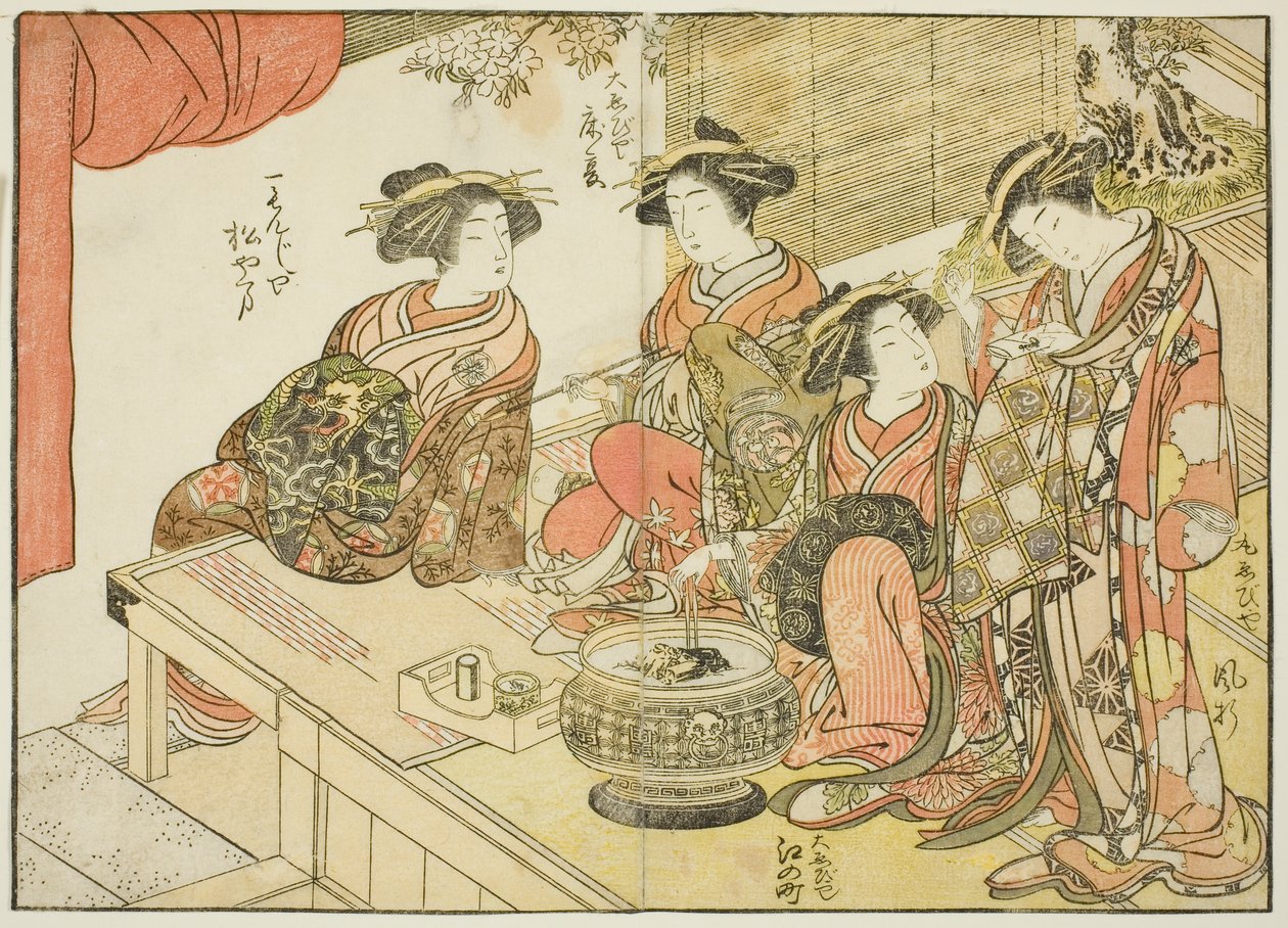 Quatre courtisanes de différentes maisons, du livre "Miroir des belles femmes des quartiers de plaisir (Seiro bijin awase sugata kagami)", vol. 3 - Katsukawa Shunsho