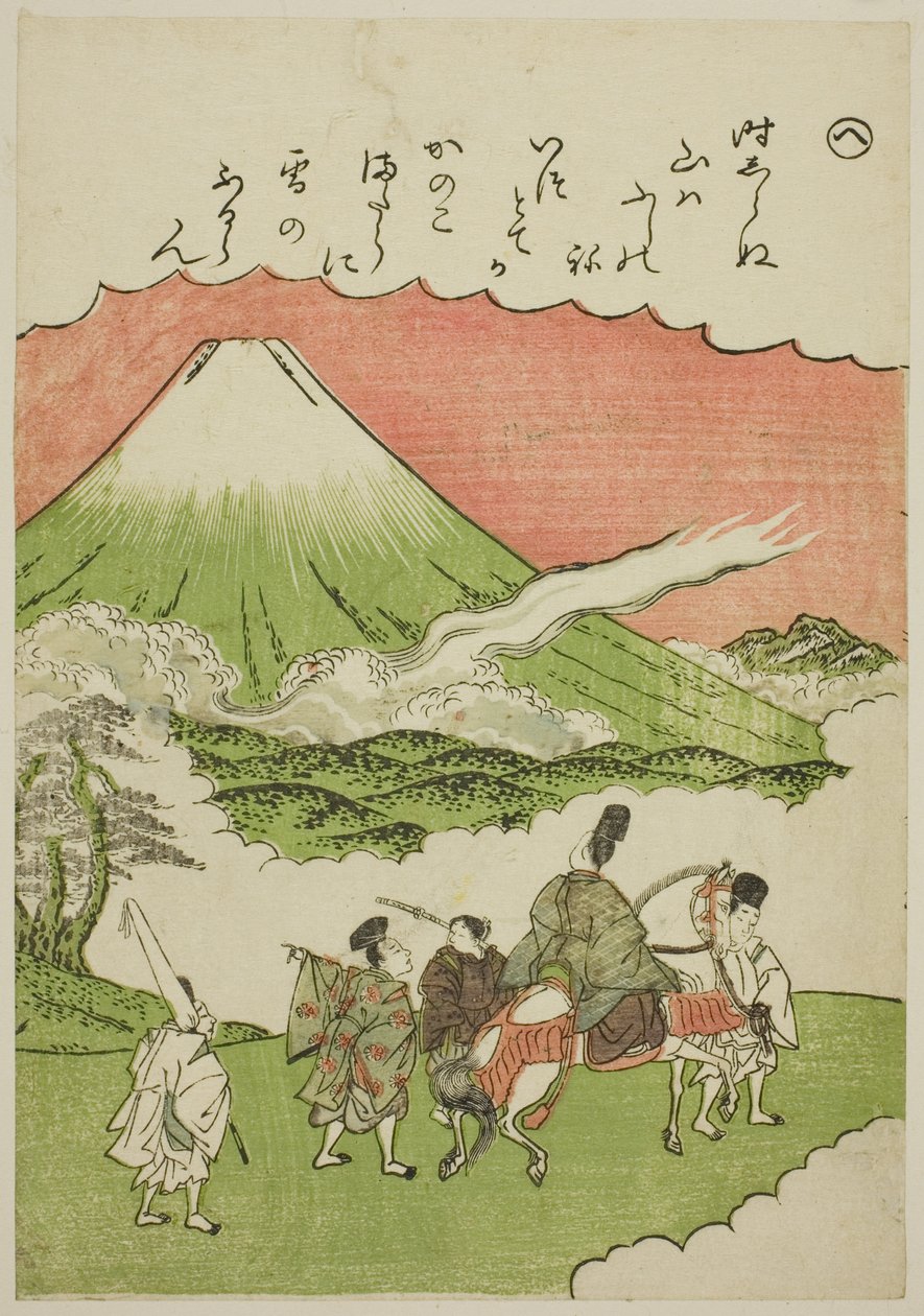 Mont Fuji, province de Suruga, de la série "Contes d