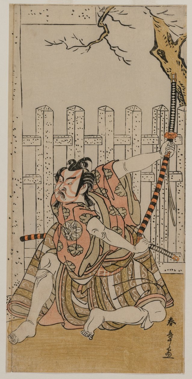 Ichimura Uzaemon IX en tant que Umeomaru - Katsukawa Shunsho