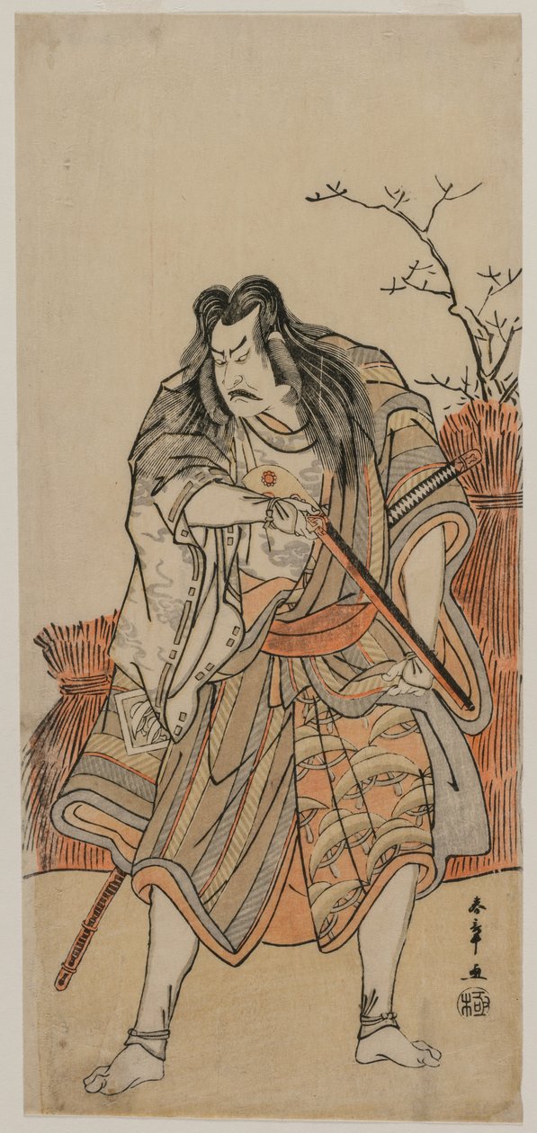 Nakajima Kanzaemon en seigneur déguisé en chasseur avec un fusil, vers début des années 1780 - Katsukawa Shunsho