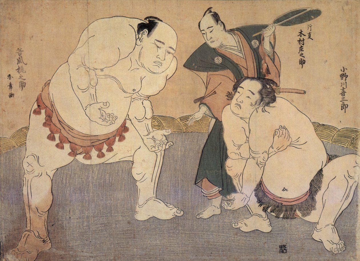 Onagawa Kisaburo et Tanikaze Kajinosuke exécutant le Shiriki dans le Dohyo, arbitrés par Kimura Shonosuke - Katsukawa Shunsho