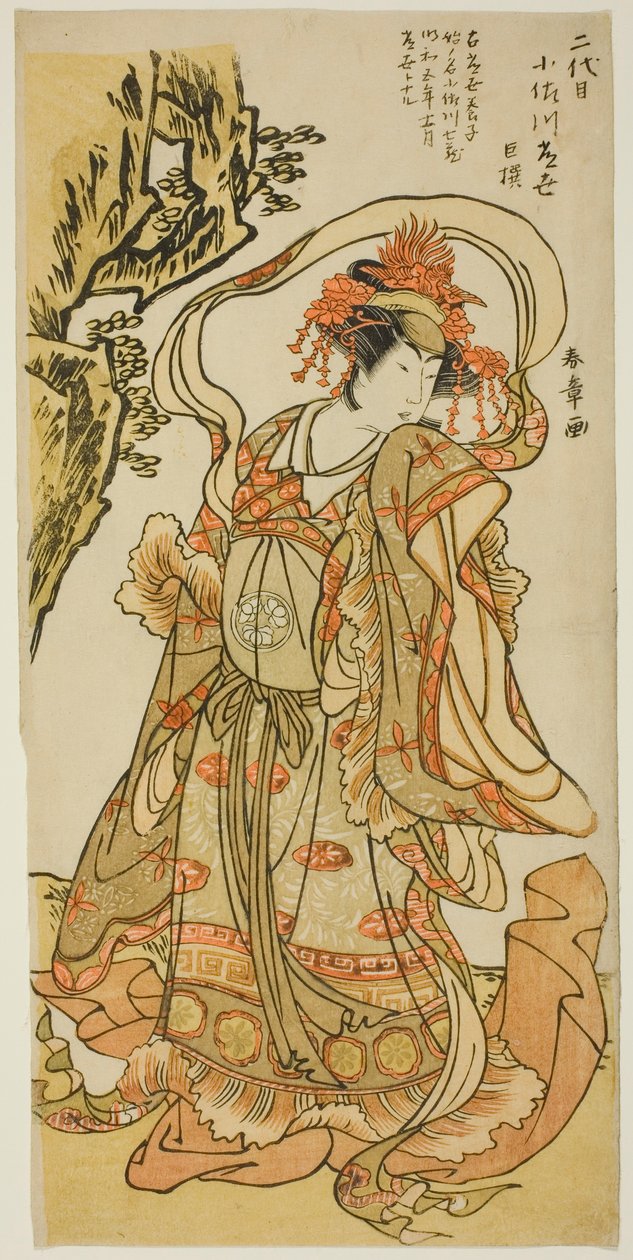 Osagawa Tsuneyo II comme Itsukushima Tennyo dans la pièce de Kabuki "Tokimekuya o-Edo no hatsuyuki" - Katsukawa Shunsho