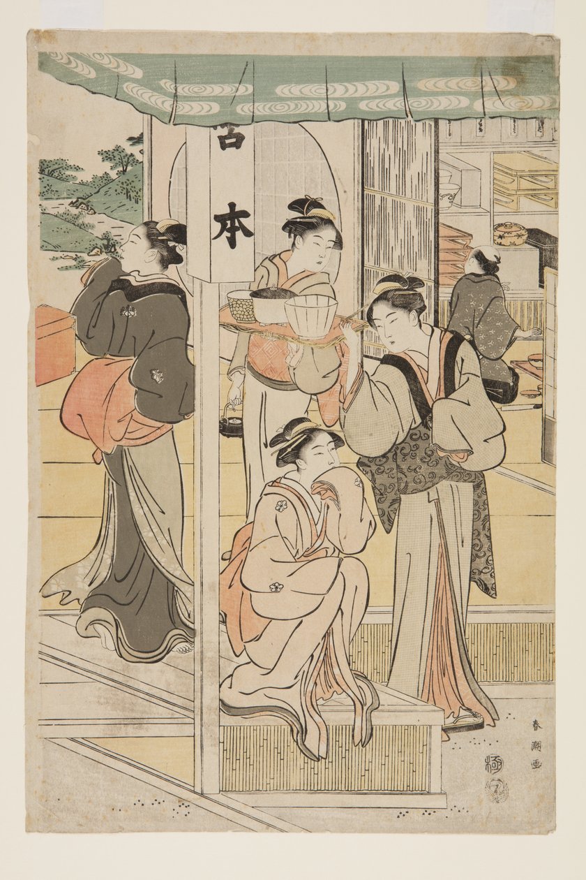 Préparations pour une fête - Katsukawa Shunsho