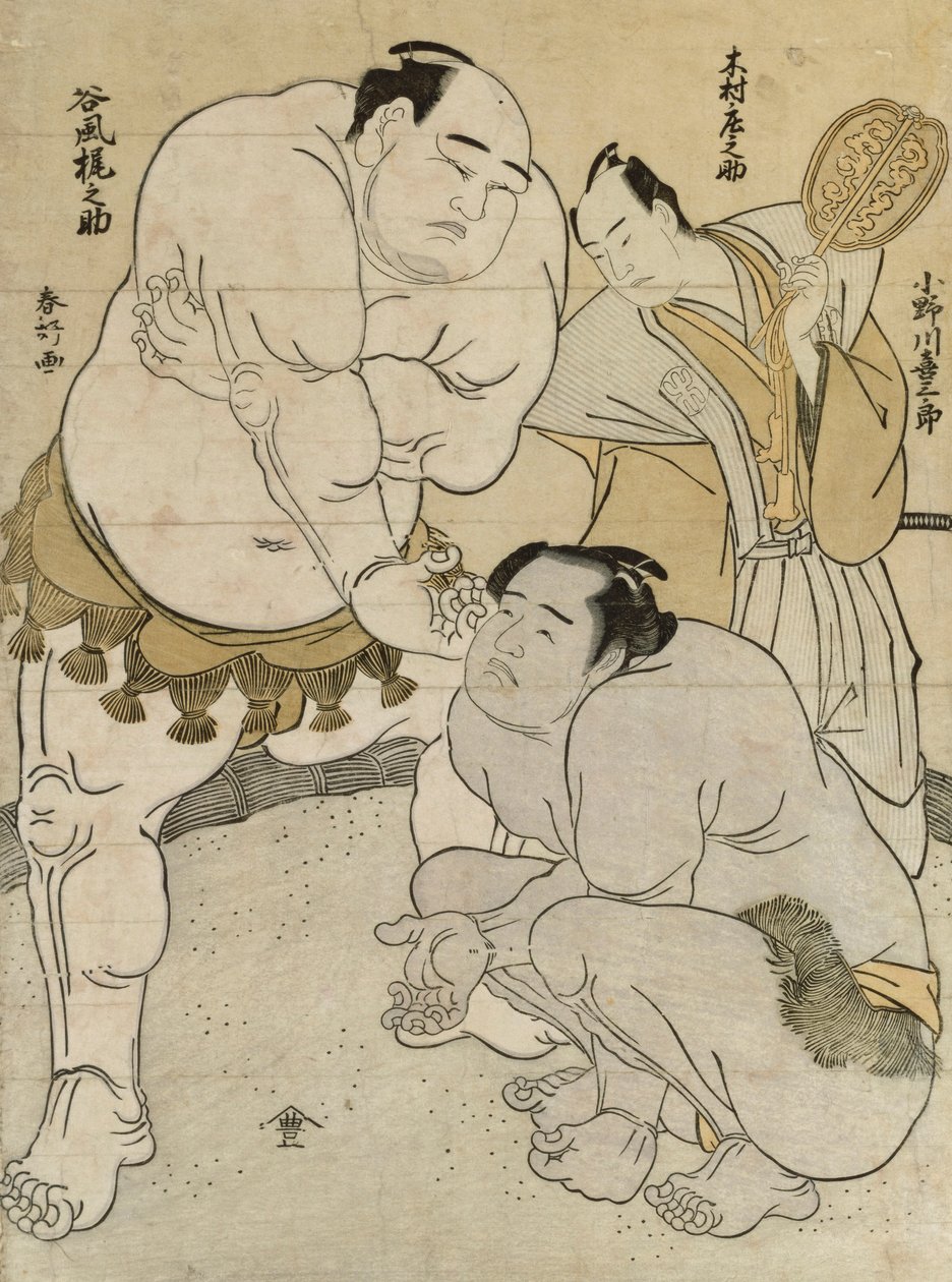 Préparations pour le Match entre Onagawa Kisaburo et Tanikaze Kajinosuke, arbitré par Kimura Shonosuke - Katsukawa Shunsho