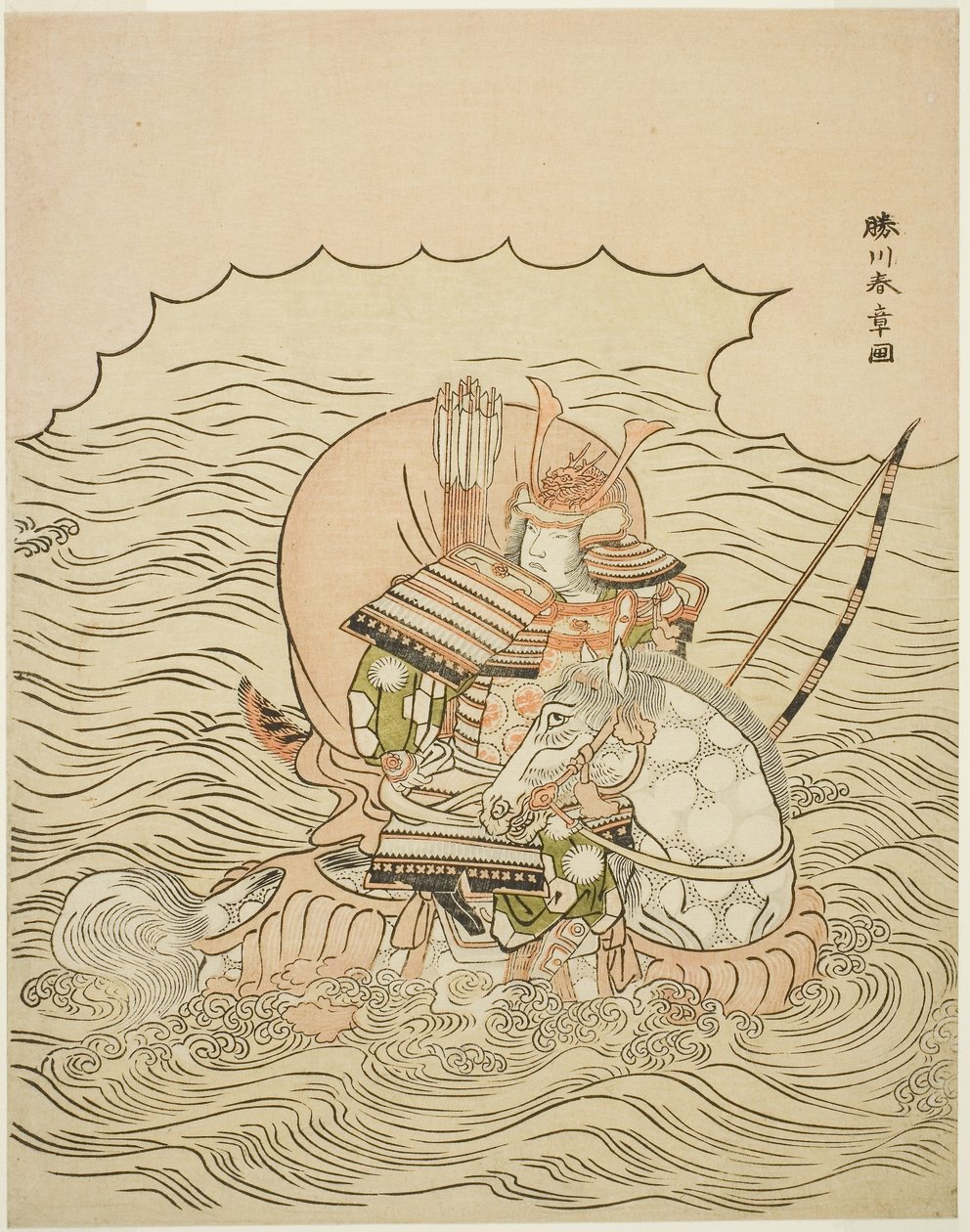 Taira no Atsumori chevauchant un cheval dans la mer, c.1770 - Katsukawa Shunsho