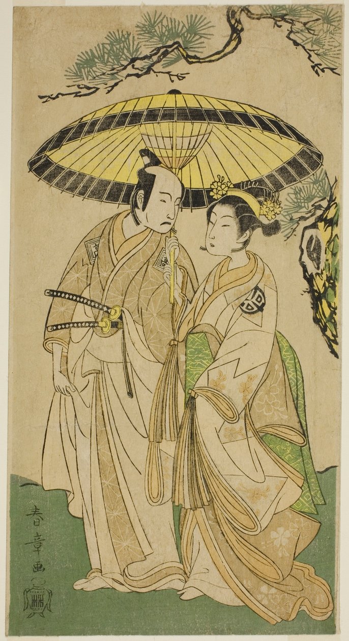 Les acteurs Arashi Hinaji I (à droite), et Ichikawa Komazo II (à gauche), en tant que Princesse Sakura (Sakura Hime) (?) et Shimizu Tonoinosuke (?), dans la pièce Soga Moyo Aigo no Wakamatsu (?), jouée au Théâtre Nakamura (?) au troisième mois, 1769 (?) - Katsukawa Shunsho