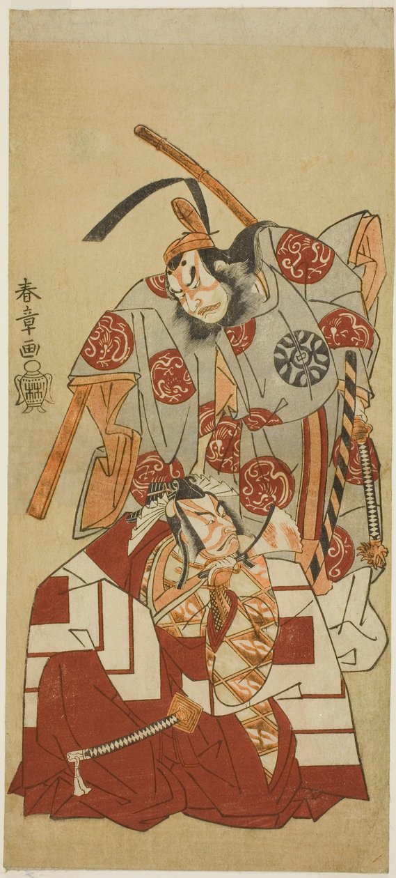 Les Acteurs Ichikawa Danjuro V comme Watanabe Kiou Takiguchi (en bas), et Nakamura Nakazo I comme Taira no Kiyomori (en haut), dans la scène "Shibaraku" de la pièce Nue no Mori Ichiyo no Mato (Forêt du Monstre Nue : Cible du Onzième Mois), jouée au - Katsukawa Shunsho