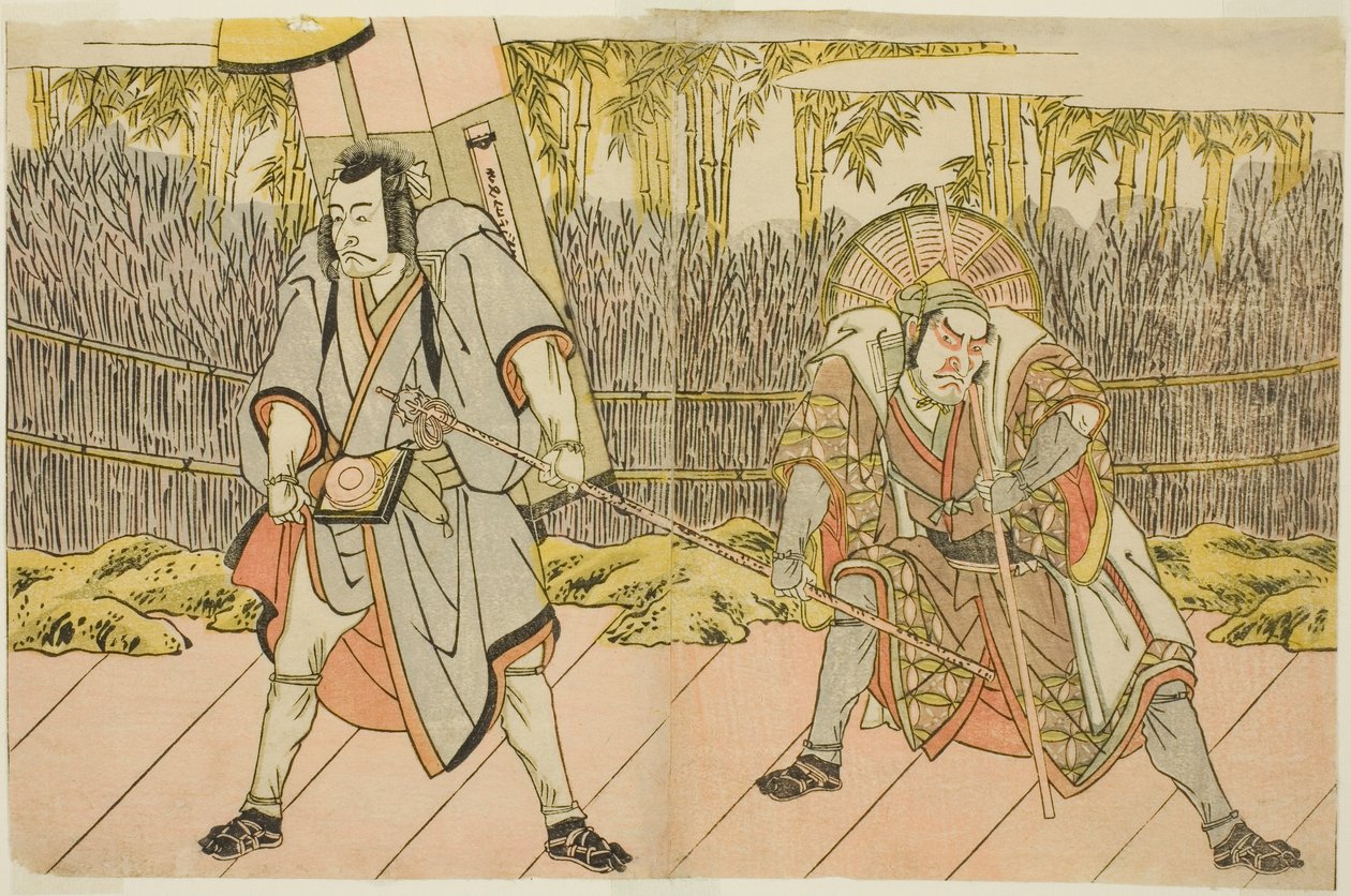 Les acteurs Ichikawa Danzo IV en Arakawa Taro Takesada déguisé en porteur de palanquin Tarobei (à droite), et Ichikawa Danjuro V en Abe no Sadato déguisé en pèlerin Kuriyagawa Jirodayu (à gauche), dans la pièce Godai Genji Mitsugi no Furisode, jouée à - Katsukawa Shunsho