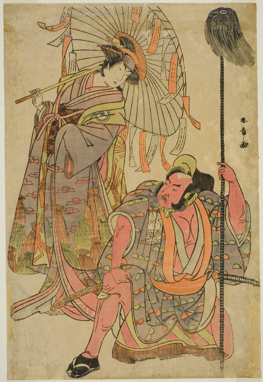Les acteurs Ichimura Uzaemon IX comme Hata no Daizen Taketora déguisé en Yakko Matahei (à droite), et Iwai Hanshiro IV comme Umegae déguisé en devin de poèmes Omatsu (à gauche), dans la pièce Mukashi Otoko Yuki no Hinagata, jouée au théâtre Ichimura en t - Katsukawa Shunsho