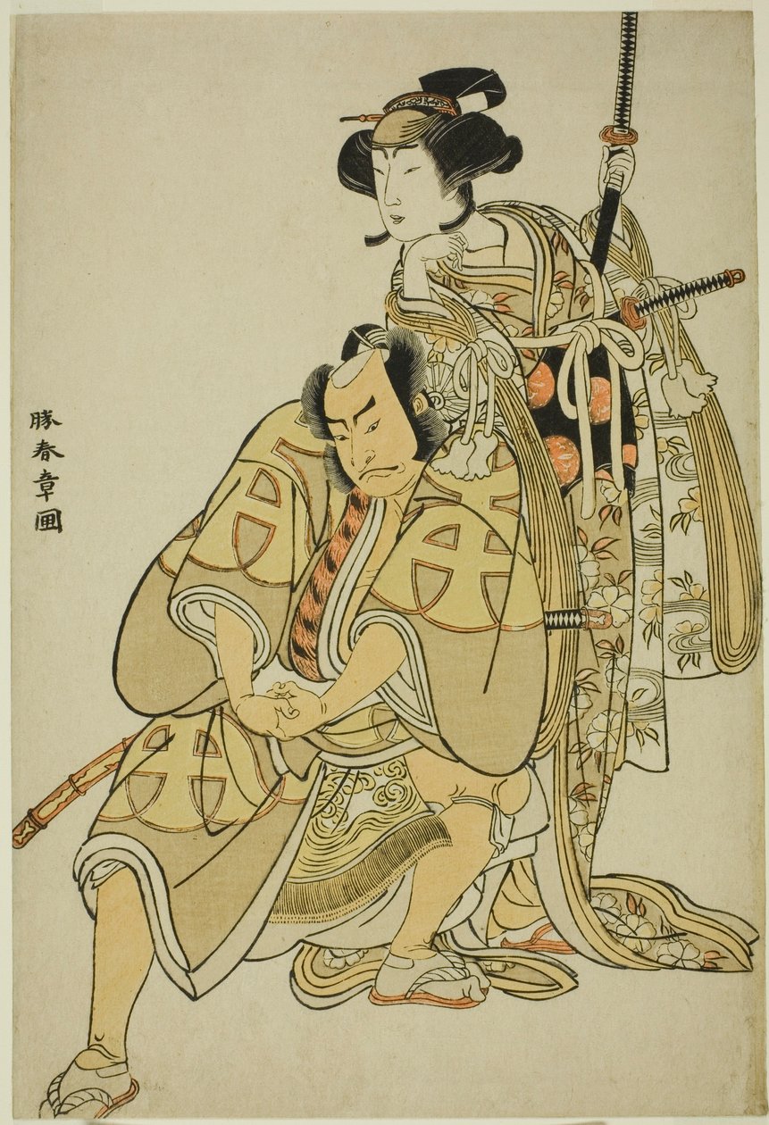 Les acteurs Nakamura Nakazo I dans le rôle de Hata Rokurozaemon déguisé en serviteur du samouraï (Yakko) Igaguri Hanehei (à gauche), et Nakamura Noshio I dans le rôle de la dame d