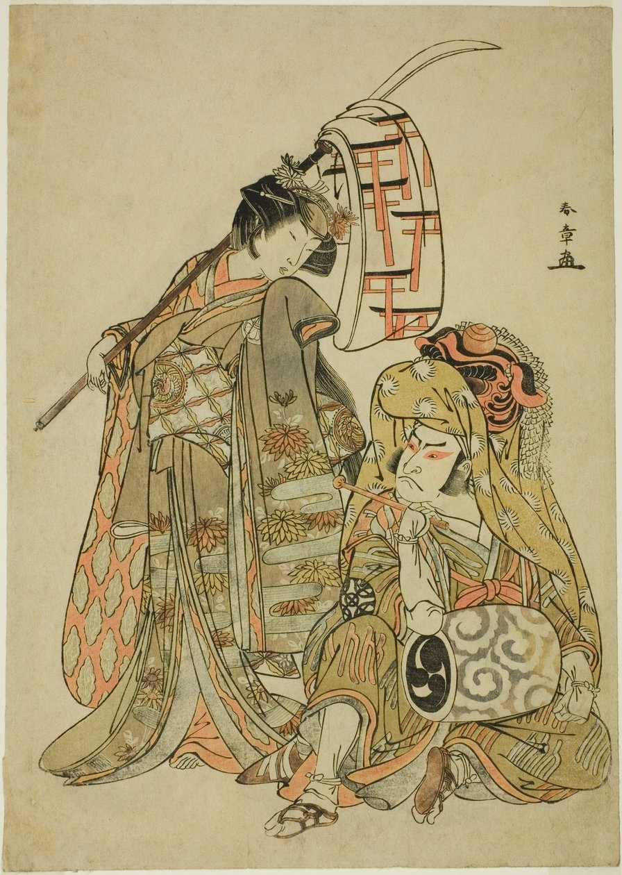 Les acteurs Nakamura Nakazo I en Onmaya Kisanda déguisé en Kakubei le danseur de lion (Kakubei-jishi) (à droite) et Segawa Kikunojo III en Shizuka Gozen (à gauche), dans la séquence de danse "Myoto-zake Kawaranu Nakanaka" (Harmonie éternelle de la coupe nu - Katsukawa Shunsho