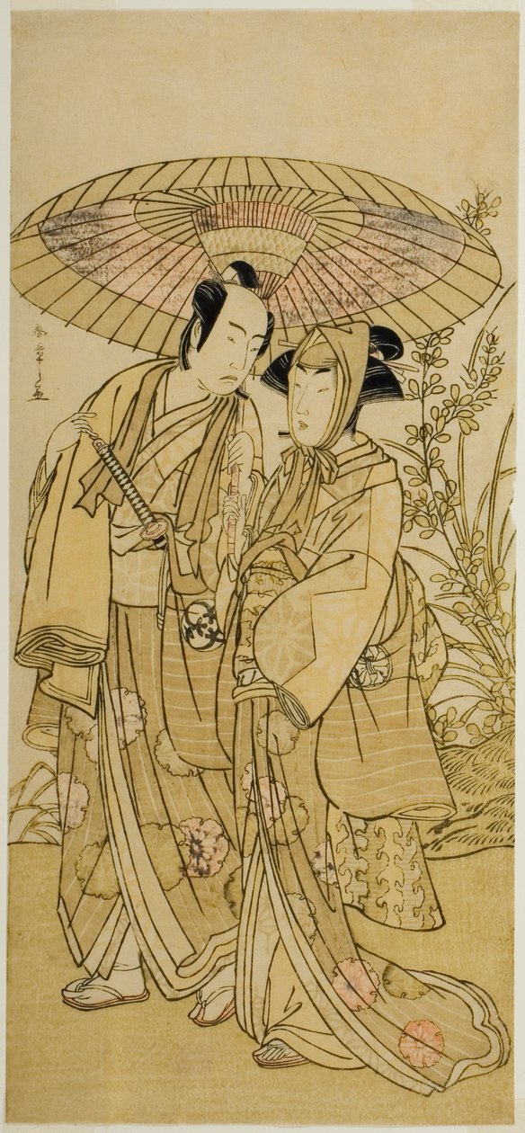 Les Acteurs Segawa Kikunojo III (à droite) comme Ochiyo, et Bando Mitsugoro I (à gauche) comme le marchand de légumes Hambei, dans la pièce Kabuki no Hana Bandai Soga, jouée au Théâtre Ichimura au quatrième mois, 1781 - Katsukawa Shunsho