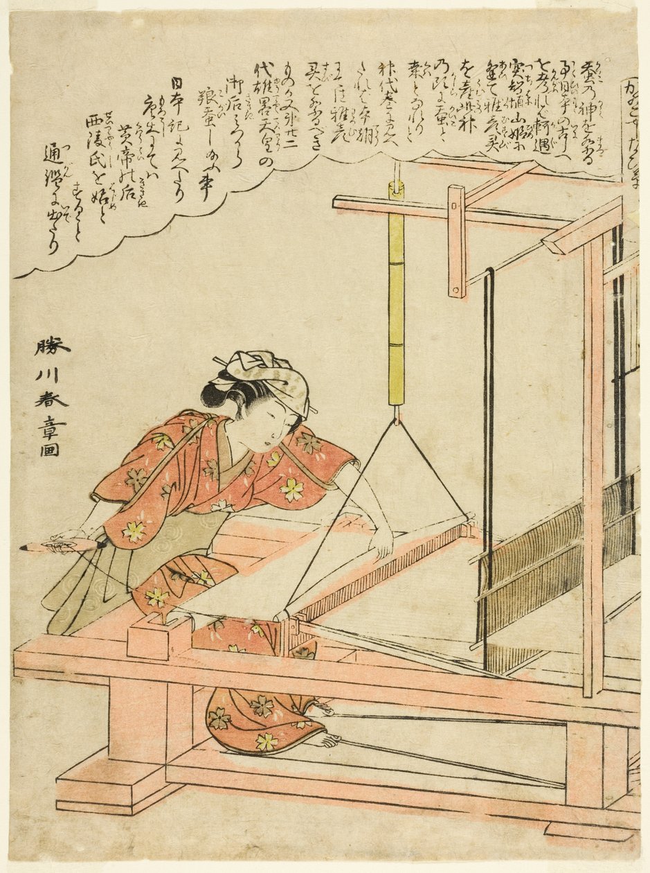 Tissage de la soie, planche 11 de la série "Culture du ver à soie" - Katsukawa Shunsho