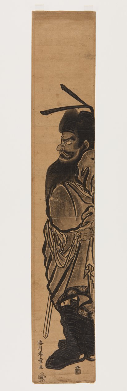 Zhong Kui (Shōki) le Chasseur de Démons - Katsukawa Shunsho