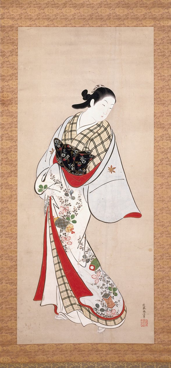 Portrait de Takao - Katsunobu Kondo