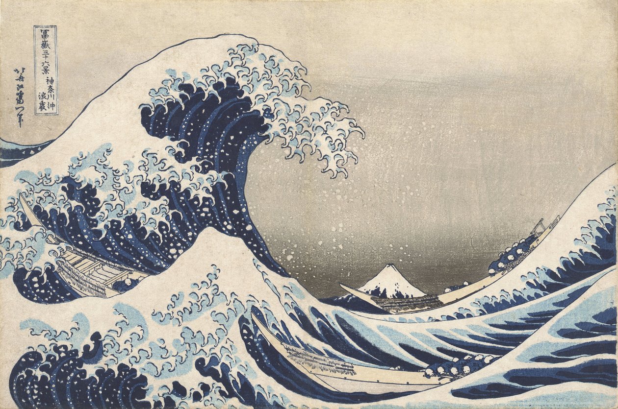 Sous la grande vague au large de Kanagawa - Katsushika Hokusai