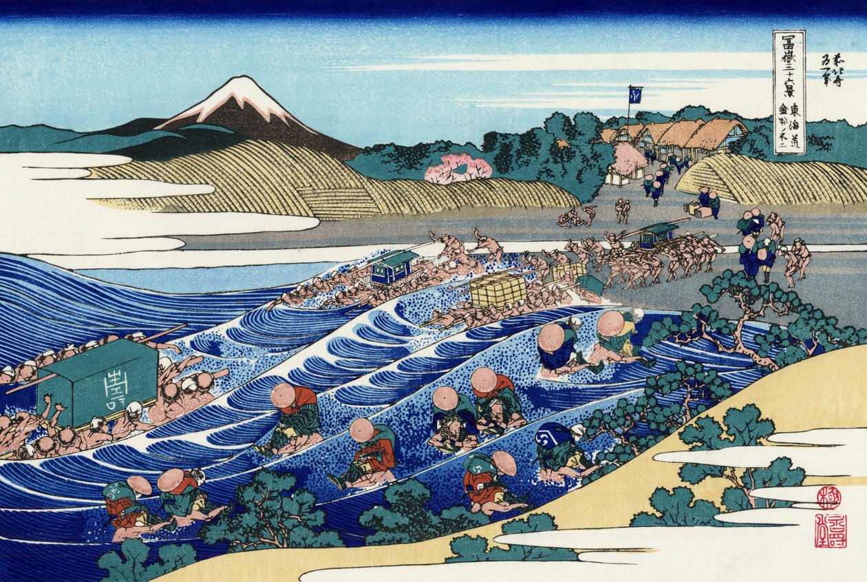 Le mont Fuji vu de Kanaya sur la route de Tokaido - Katsushika Hokusai
