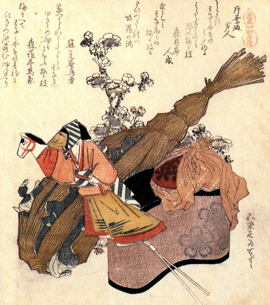 Une Marionnette, un Contenant en Paille et un Contenant de Saké avec Tasse - Katsushika Hokusai
