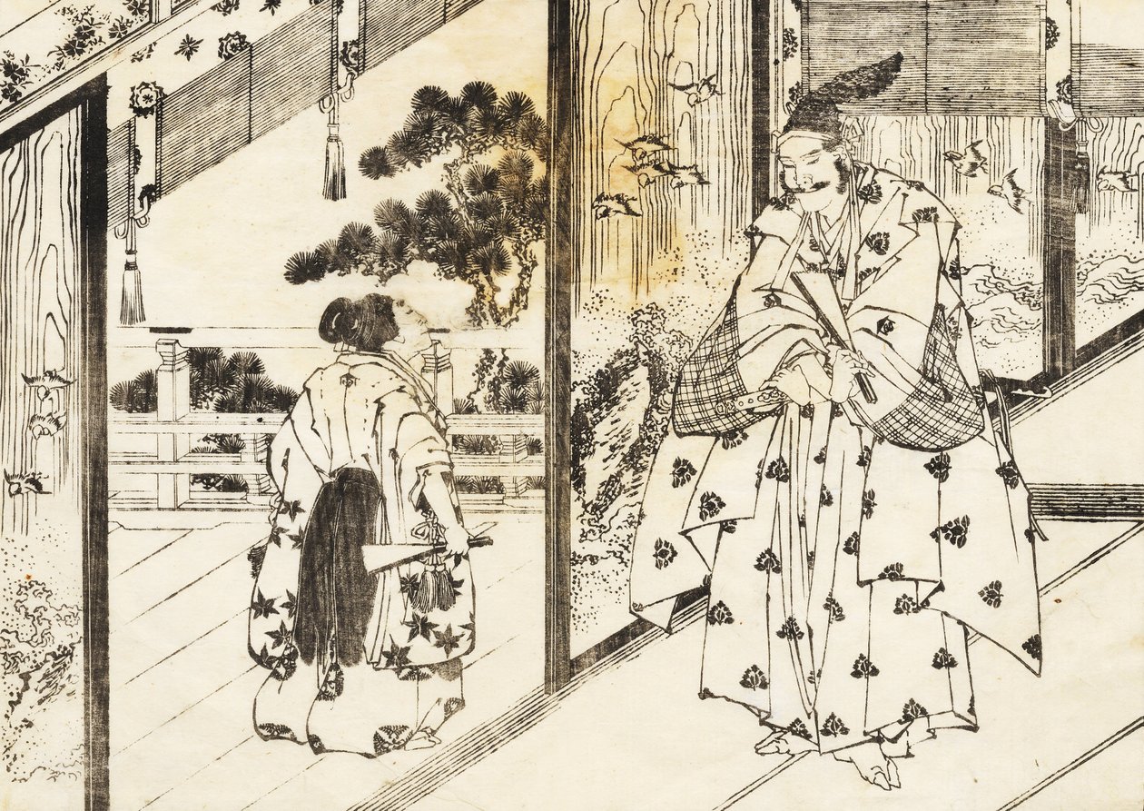 Un Garçon Bien Éduqué Rend Hommage à un Homme Âgé - Katsushika Hokusai