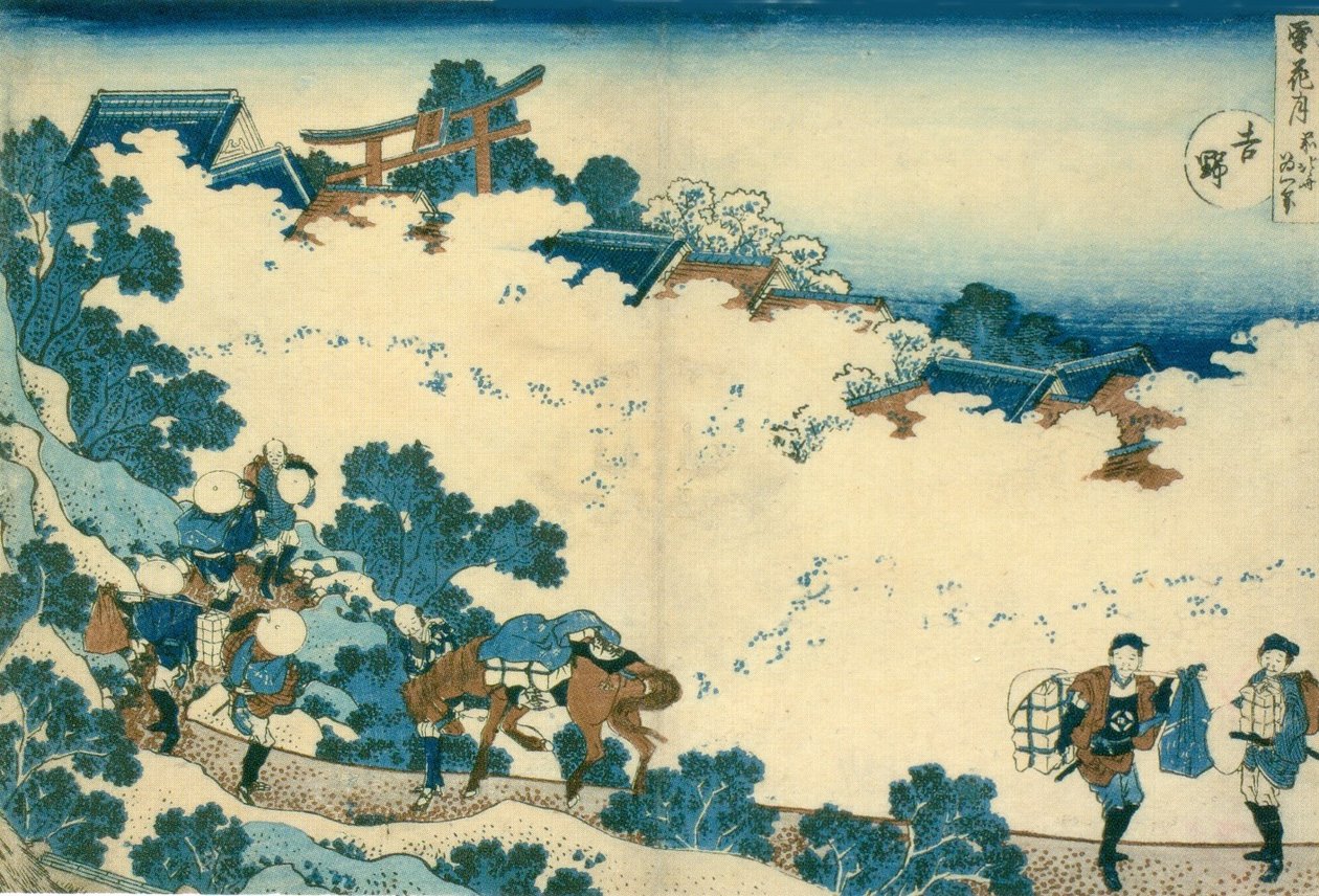 Fleurs de cerisier à Yoshino - Katsushika Hokusai