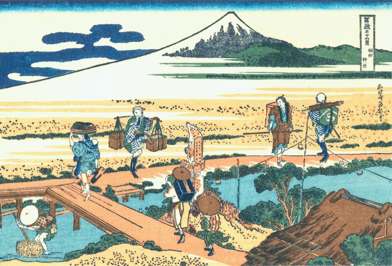 Nakahara dans la Province de Sagami - Katsushika Hokusai