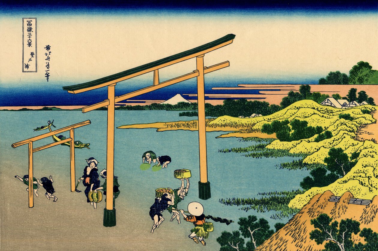 Baie de Noborito à Noboto-ura - Katsushika Hokusai