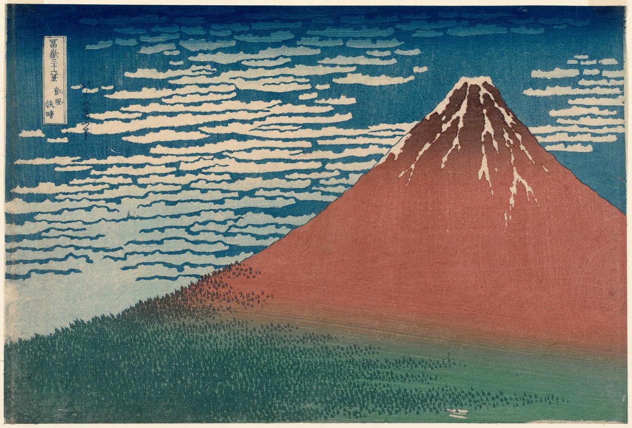 Fuji rouge - Katsushika Hokusai