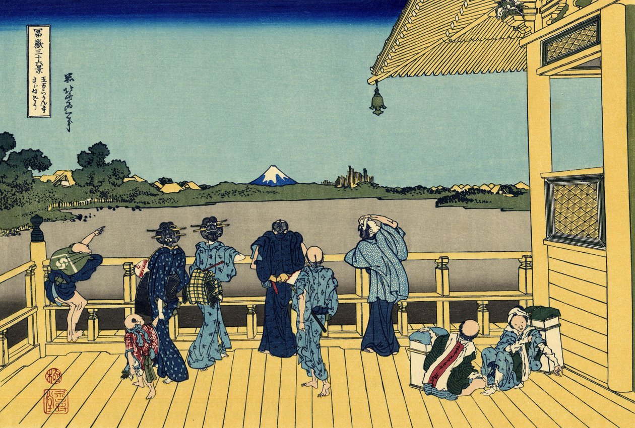 Salle Sazai - Temple des Cinq Cents Rakan - Katsushika Hokusai