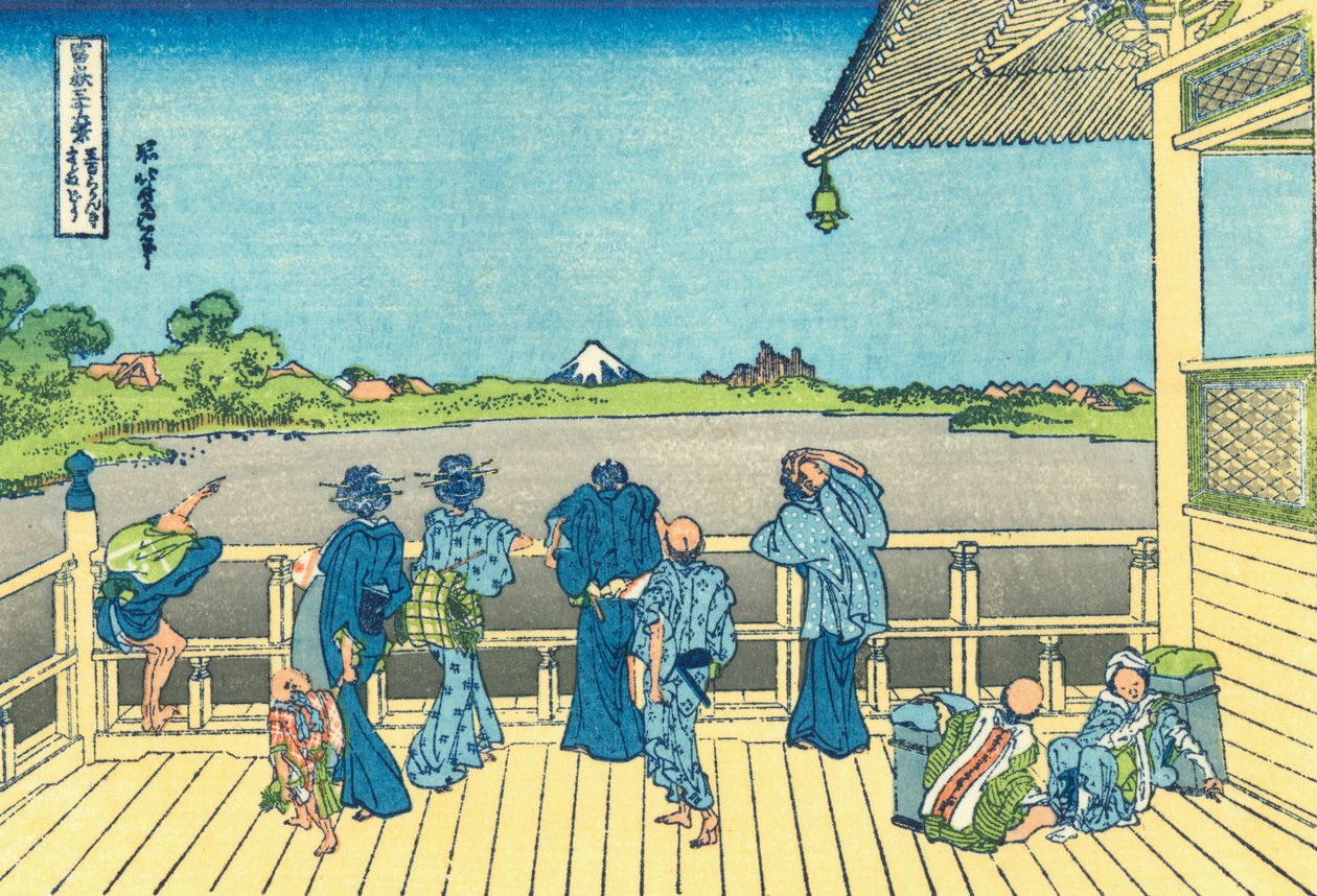 Salle Sazai - Temple des Cinq Cents Rakan - Katsushika Hokusai