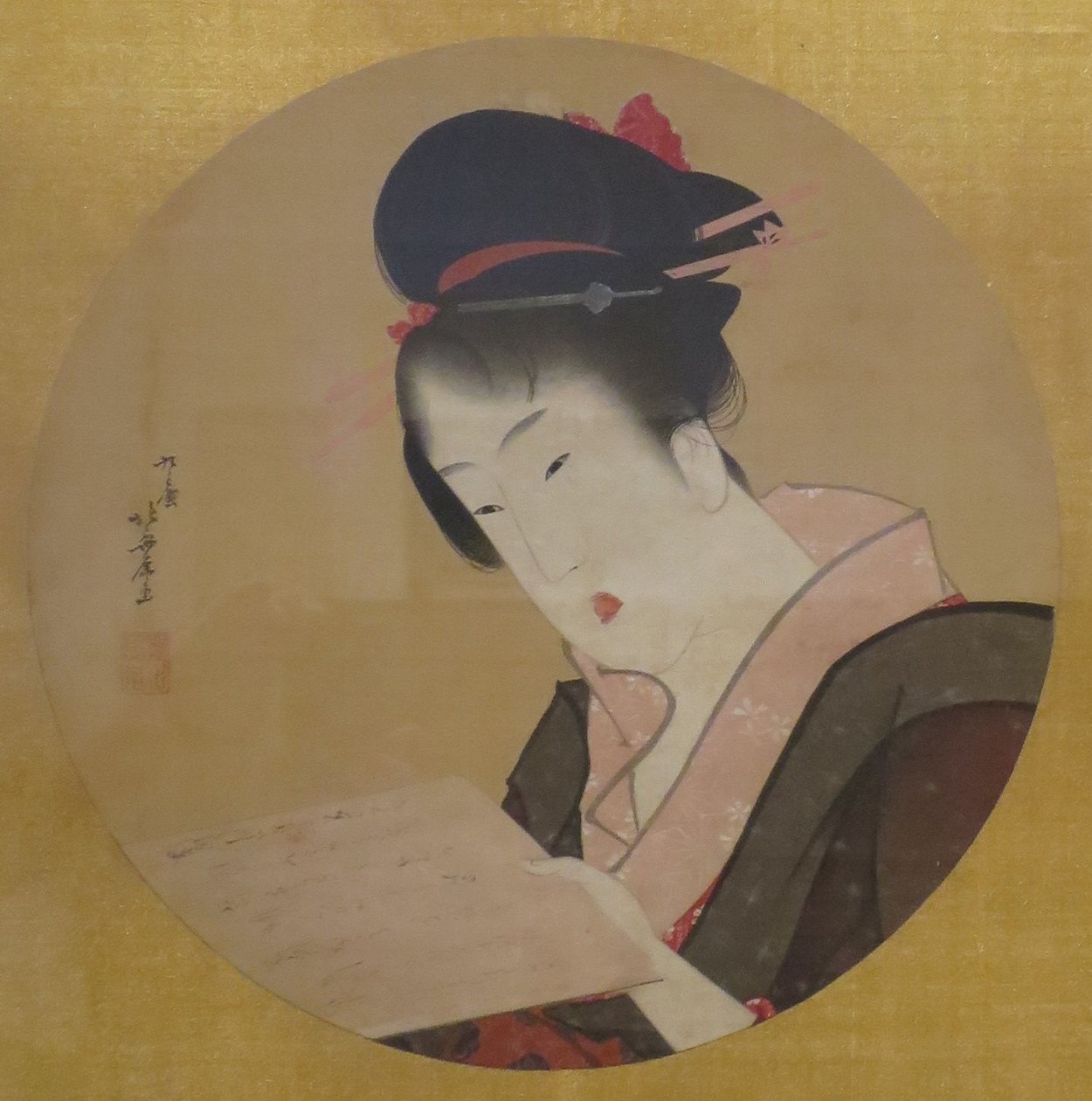 Femme Lisant une Lettre - Katsushika Hokusai